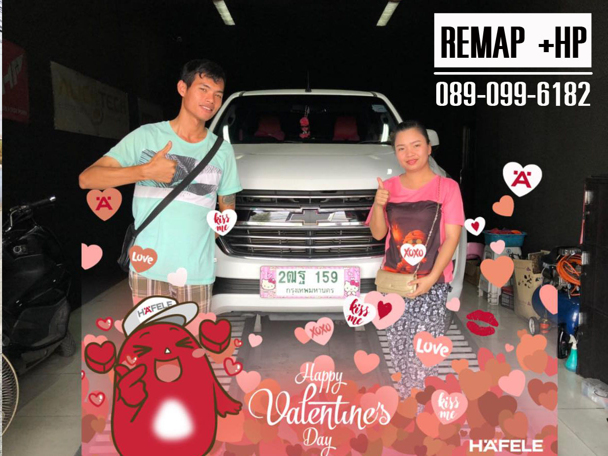 Remap Chev colorado