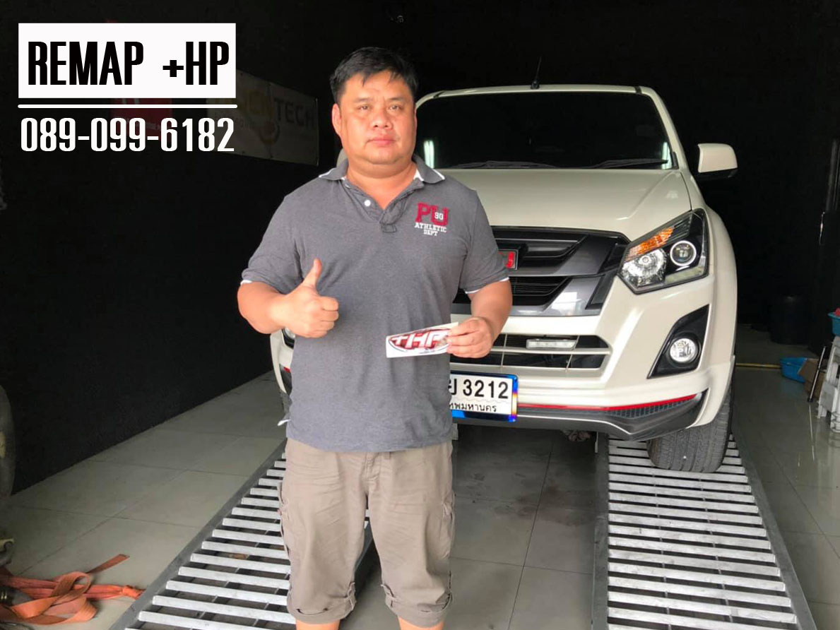 Remap D-Max  by +HP