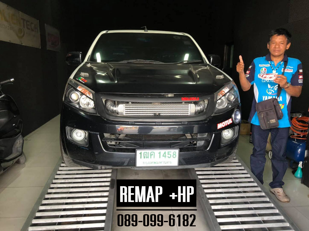 Remap D-Max  by +HP