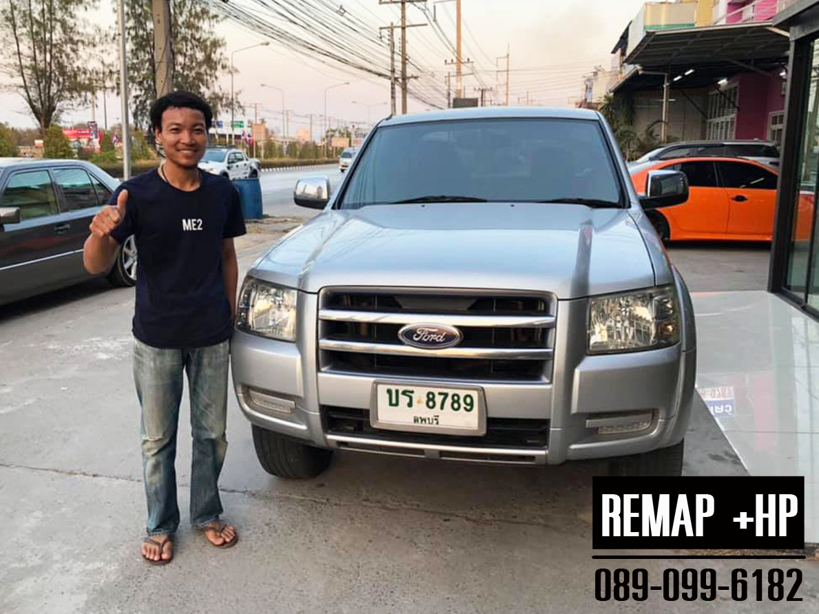 Remap Ford Ranger by +HP