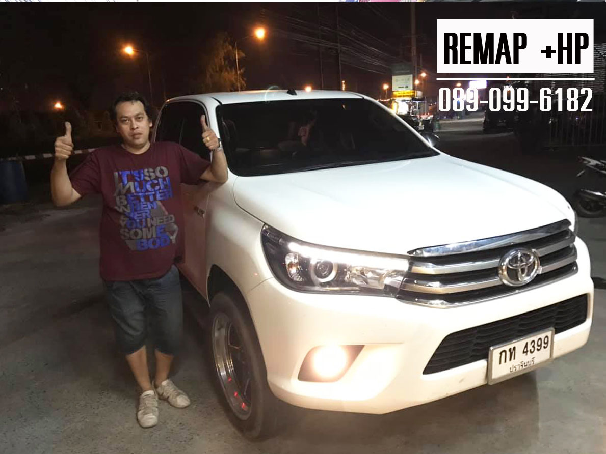 Remap Revo by +HP