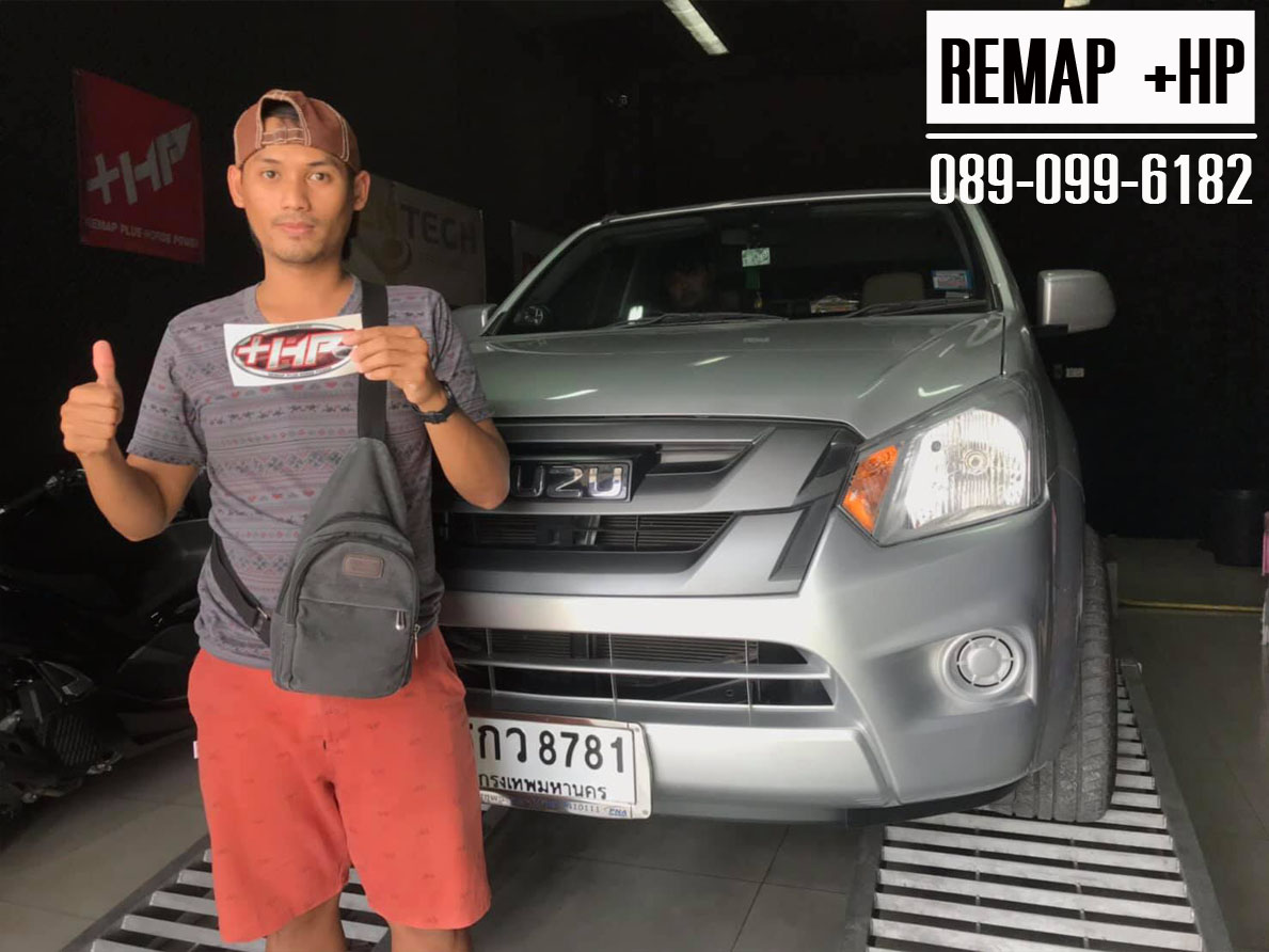 Remap D-Max  by +HP