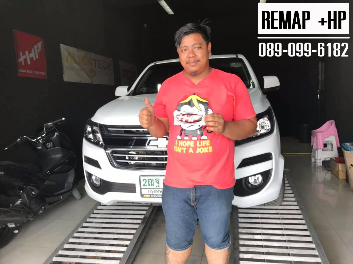  Remap Chev colorado