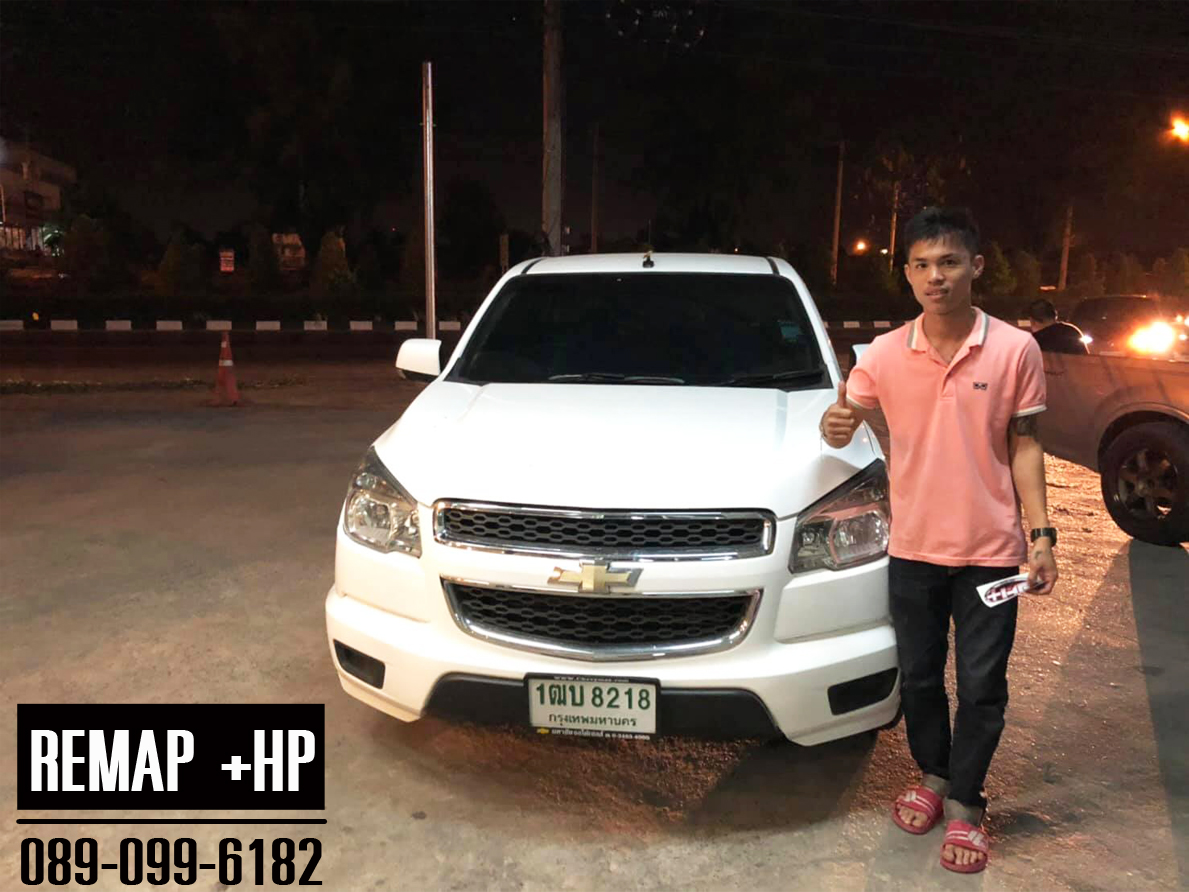 Remap Chev colorado  by +HP