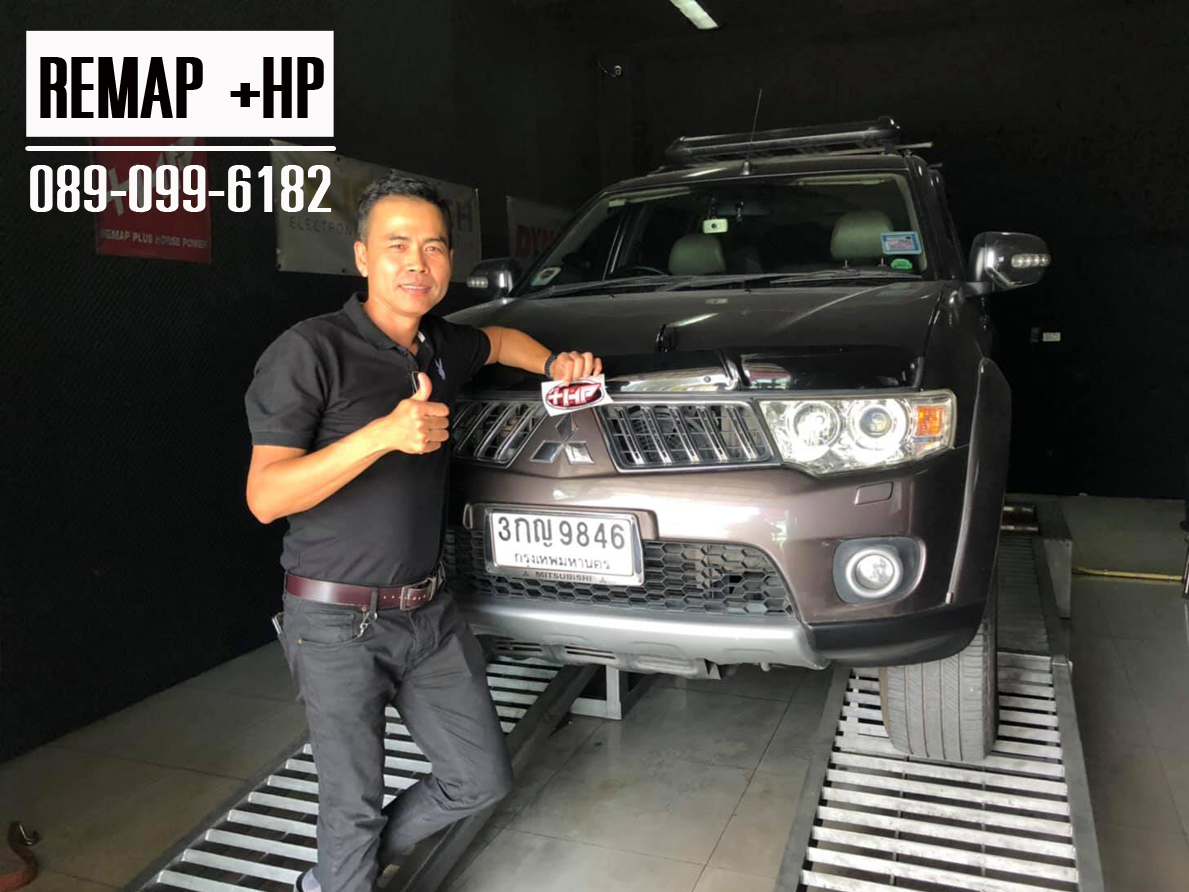 Remap Pajero by +HP