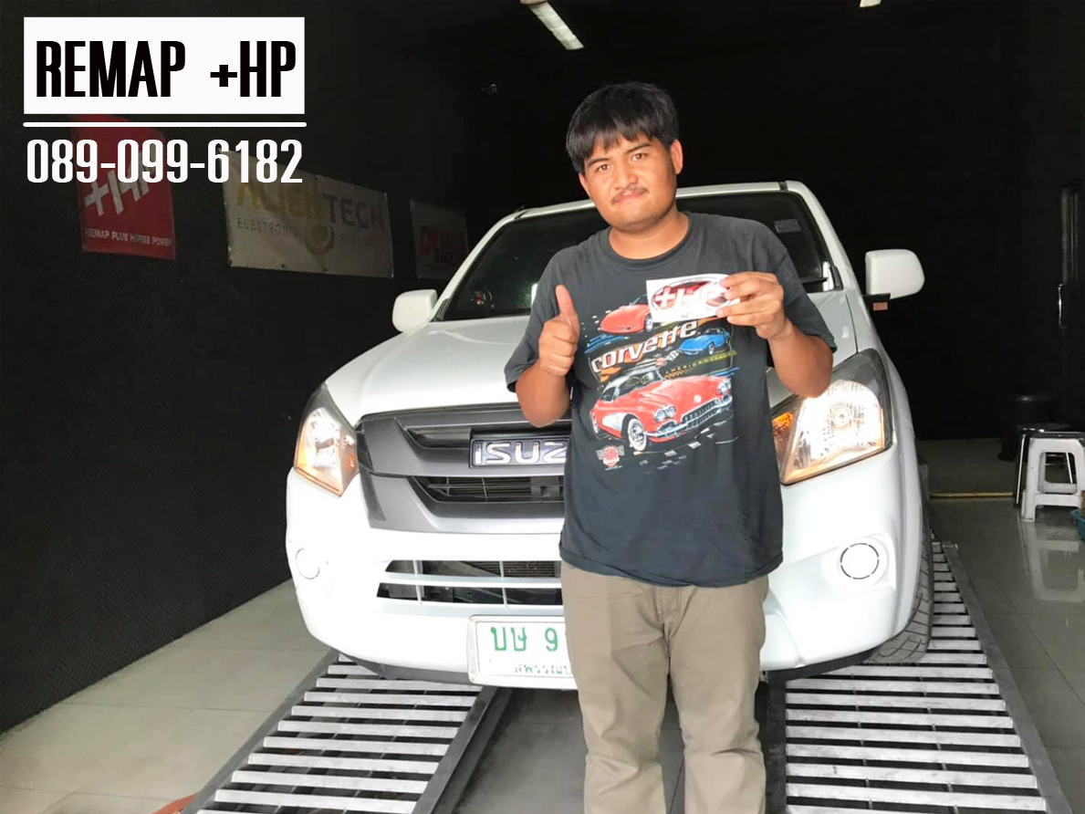 Remap D-Max  by +HP