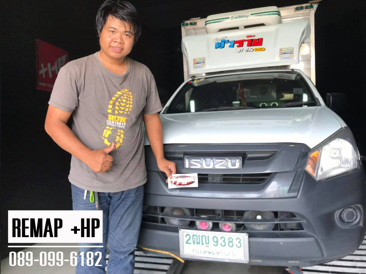 Remap D-Max  by +HP