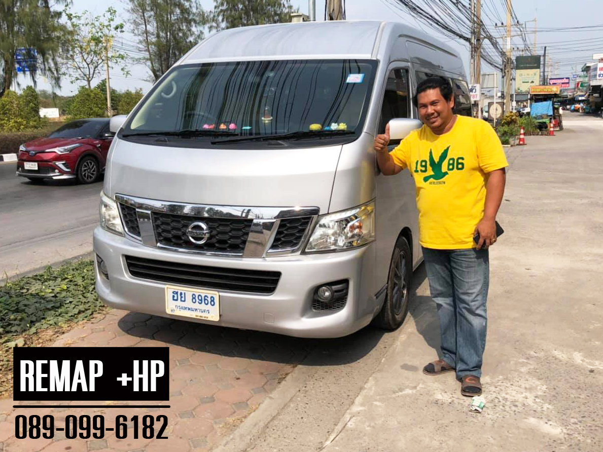 Remap Nissan urvan  by +HP