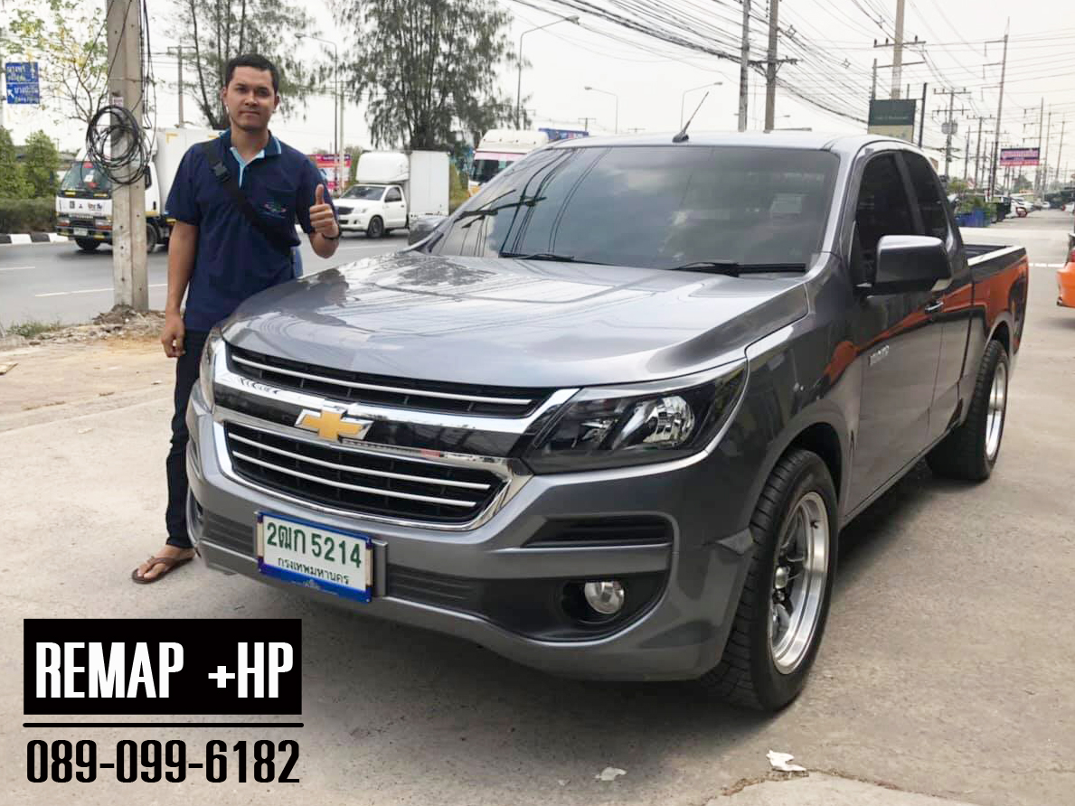 Remap Chev colorado