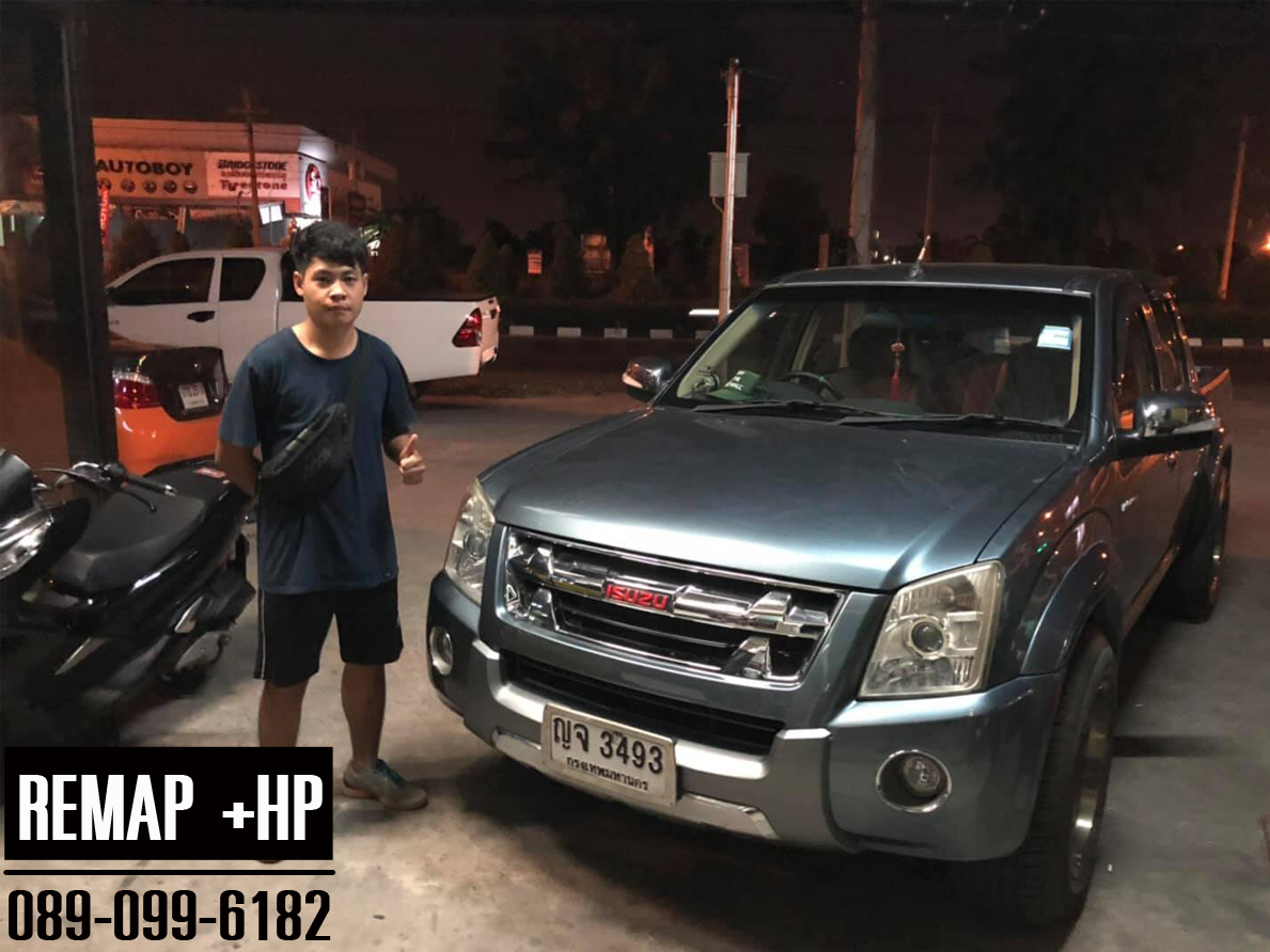 Remap D-Max  by +HP