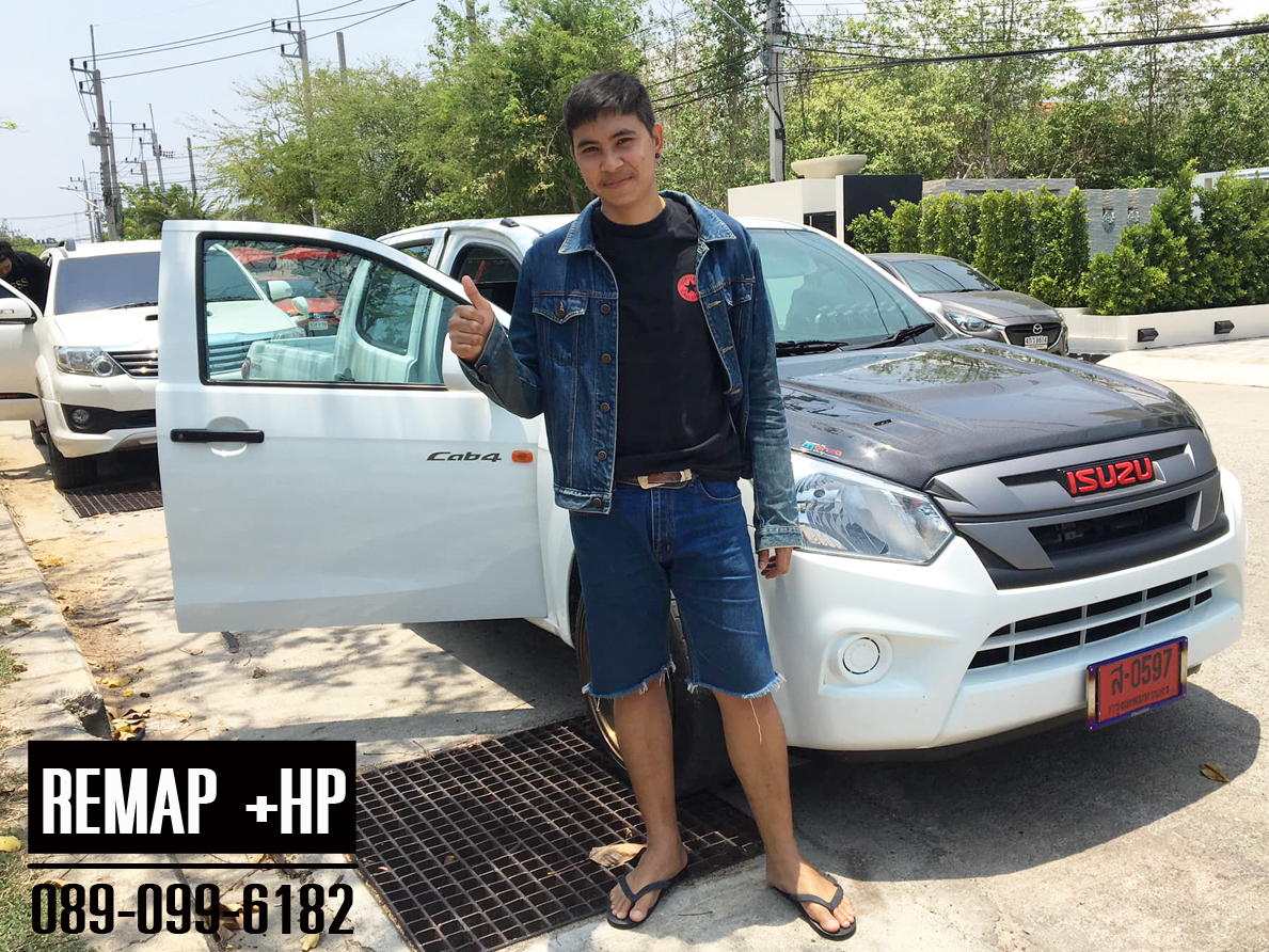 Remap All New D-Max by +HP