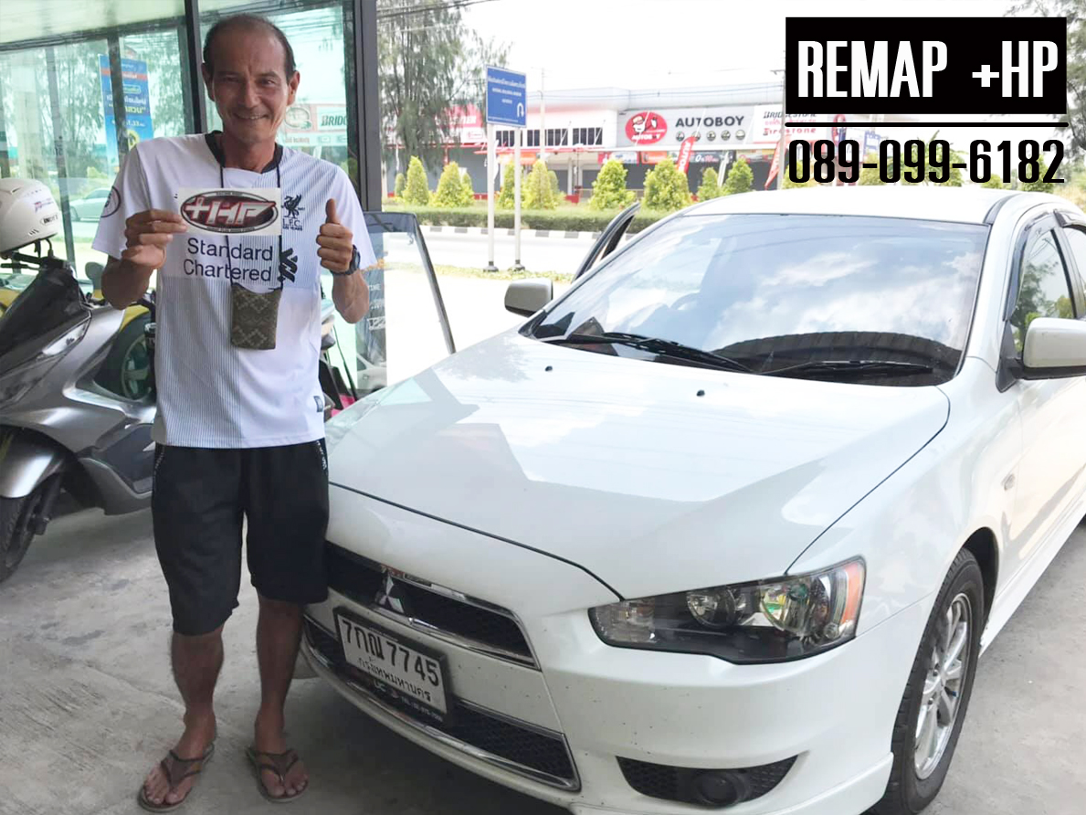 Remap Lancer EX   by +HP