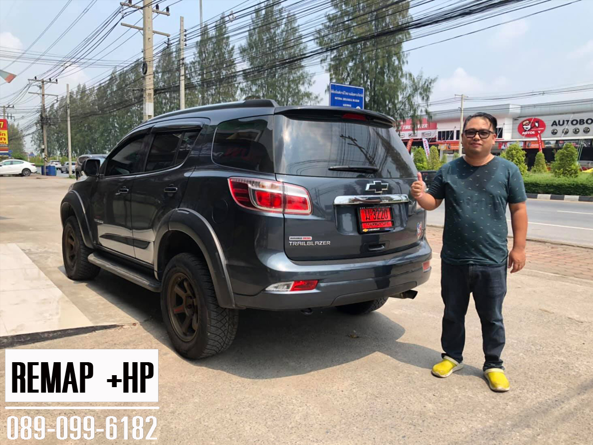 Remap chev trailblazer