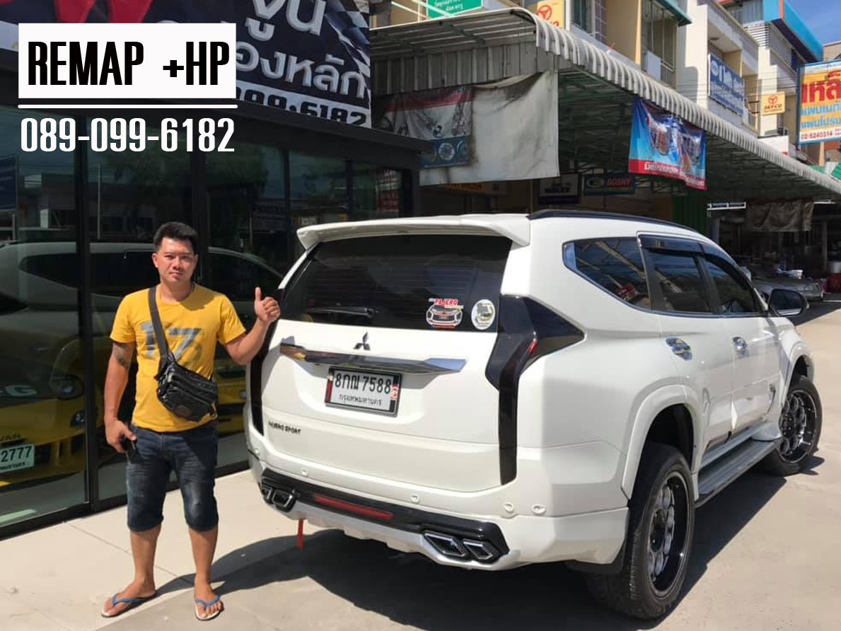 Remap New Pajero