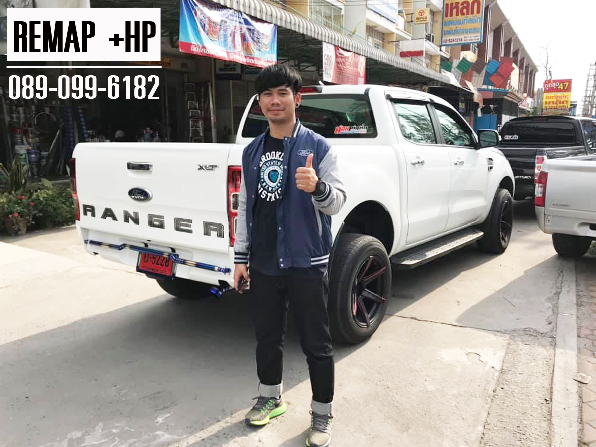 Remap Ford Ranger by +HP