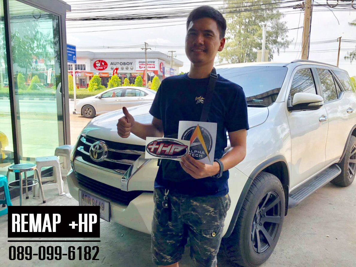 Remap New Fortuner by +HP