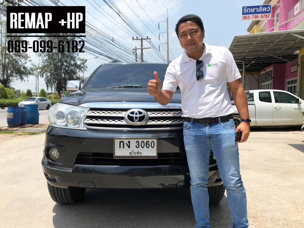 Remap Fortuner by +HP