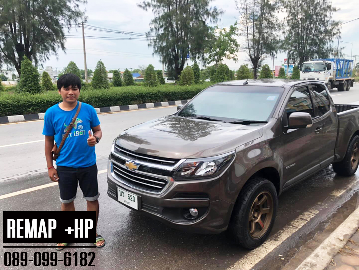 Remap Chev by +HP