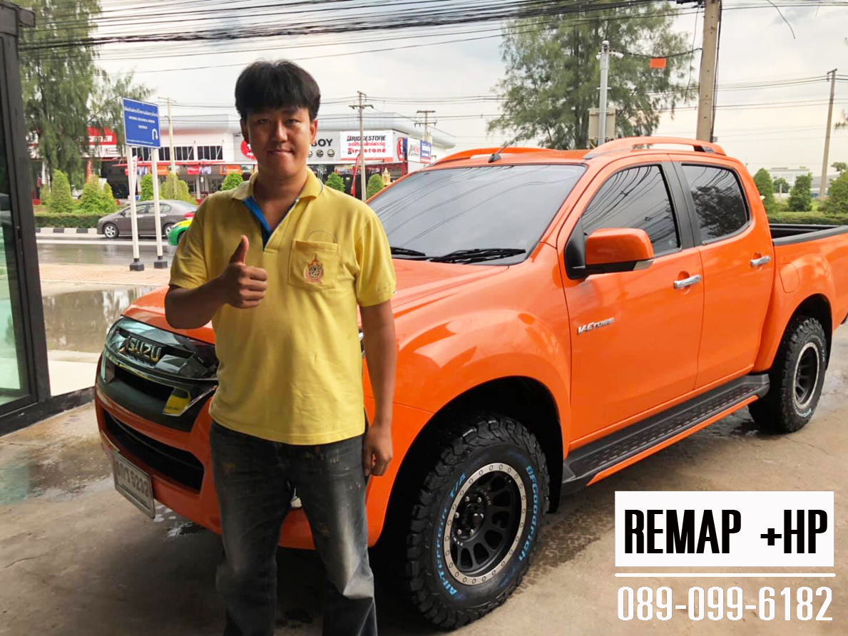 Remap All New D-Max by +HP