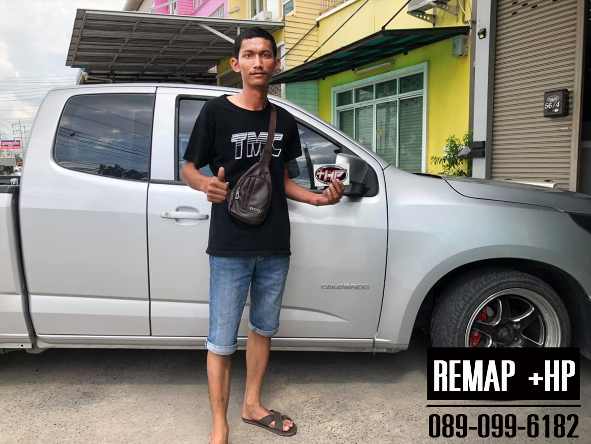 Remap Chev colorado by +HP