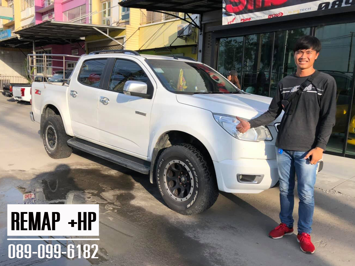 Remap Chev colorado by +HP