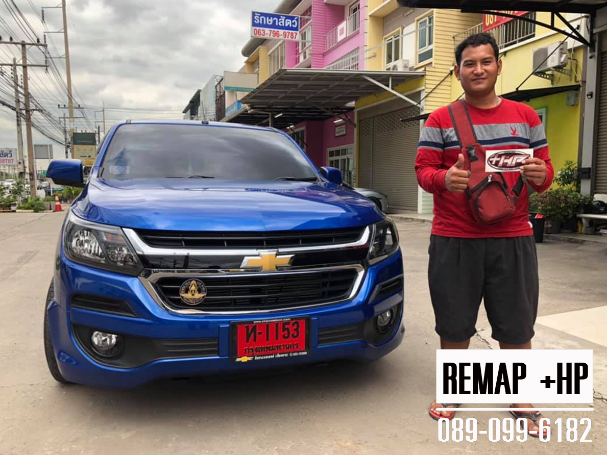 Remap Chev colorado by +HP