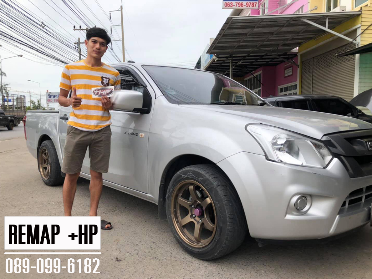 Remap All New D-Max by +HP