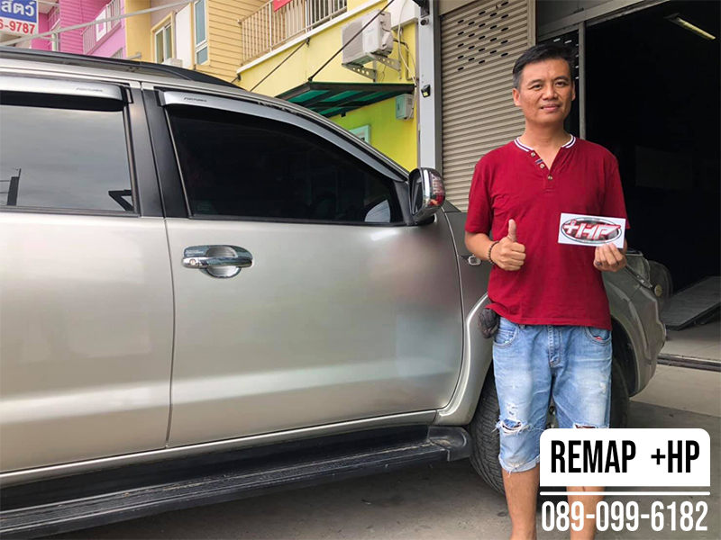 Remap Toyota Fortuner by HP+