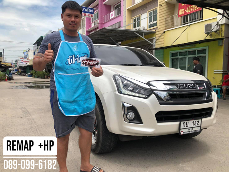 Remap D-Max Blue Power by +HP