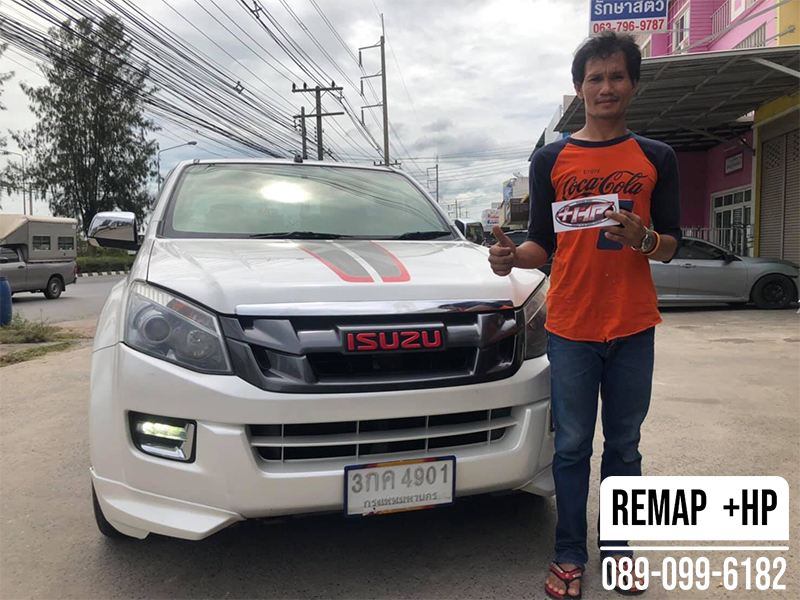 Remap Isuzu All New D-Max by +HP