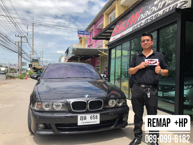 Remap BMW 530i by +HP