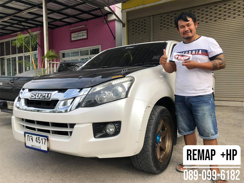 Remap Isuzu All New D-Max by +HP