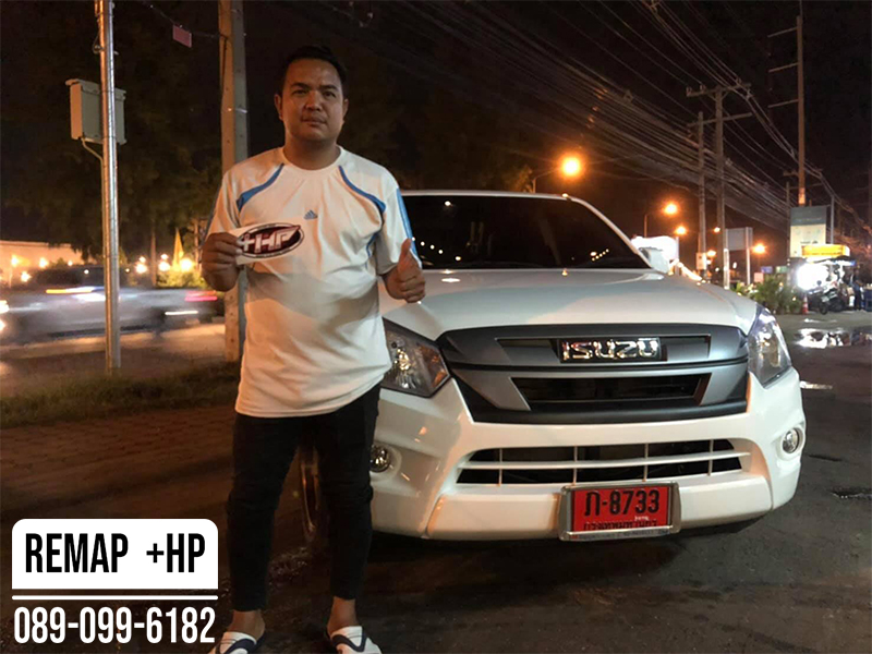 Remap Isuzu All New D-Max by +HP