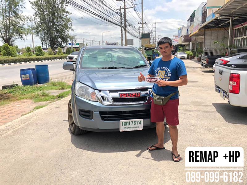 Remap Isuzu All New D-Max by +HP