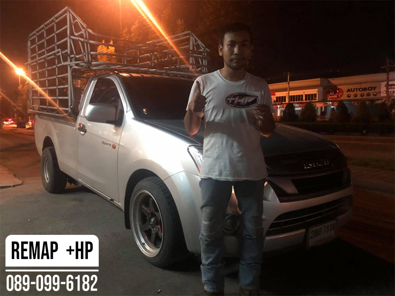 Remap Isuzu All New D-Max by +HP