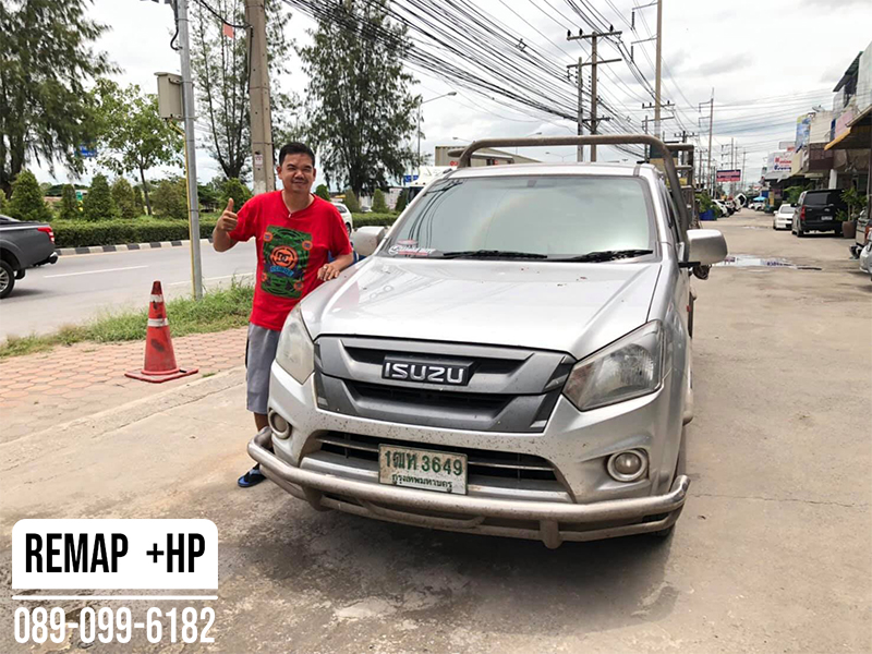 Remap Isuzu All New D-Max by +HP