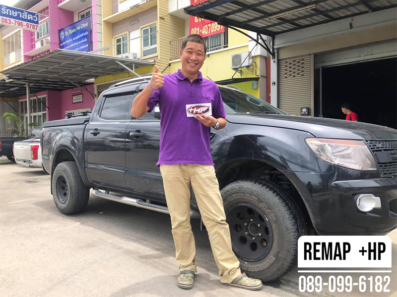 Remap Ford Ranger by +HP