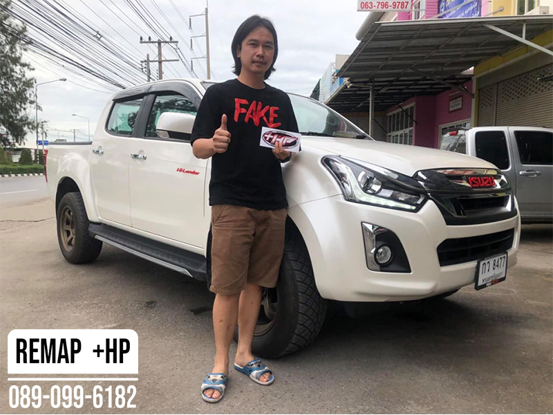 Remap Isuzu All New D-Max by +HP