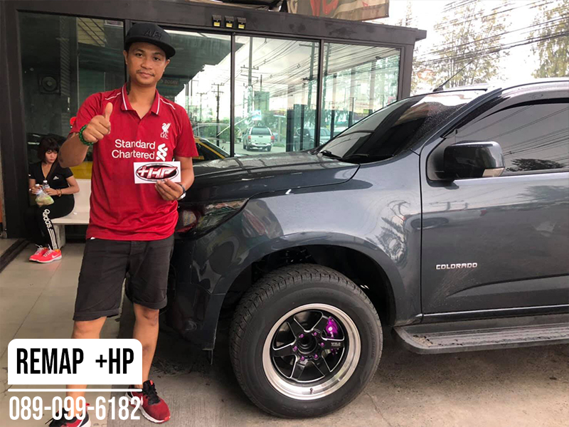 Remap Chevrolet Colorado by +HP