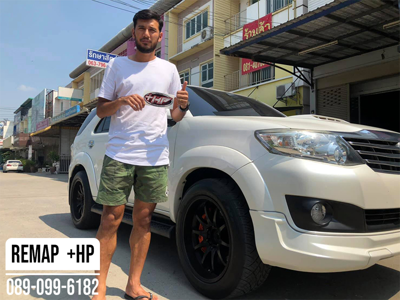 Remap Toyota Fortuner by +HP