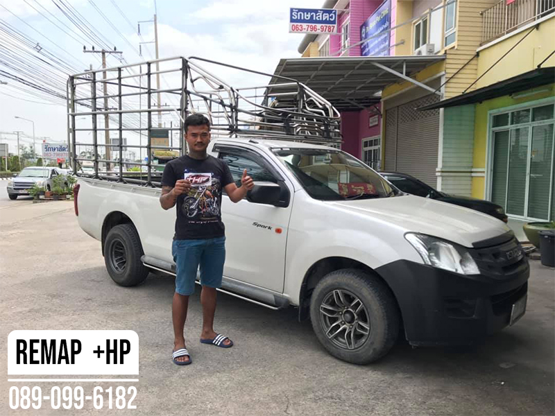 Remap Isuzu D-Max by +HP