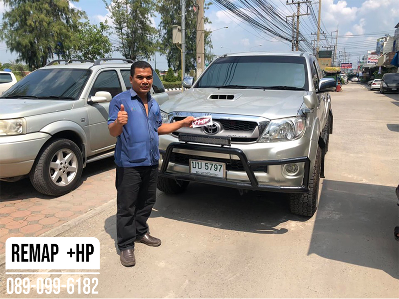 Remap Toyota Vigo Champ by +HP