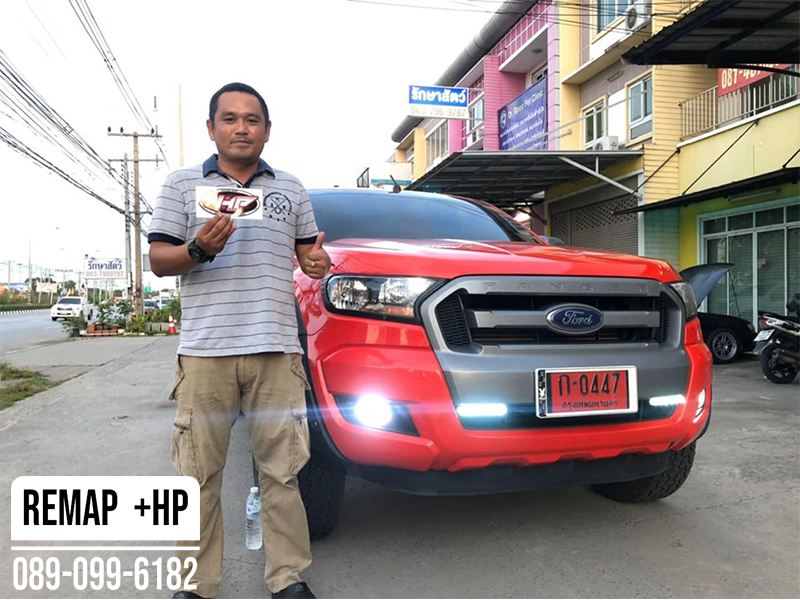 Remap Ford Ranger by +HP