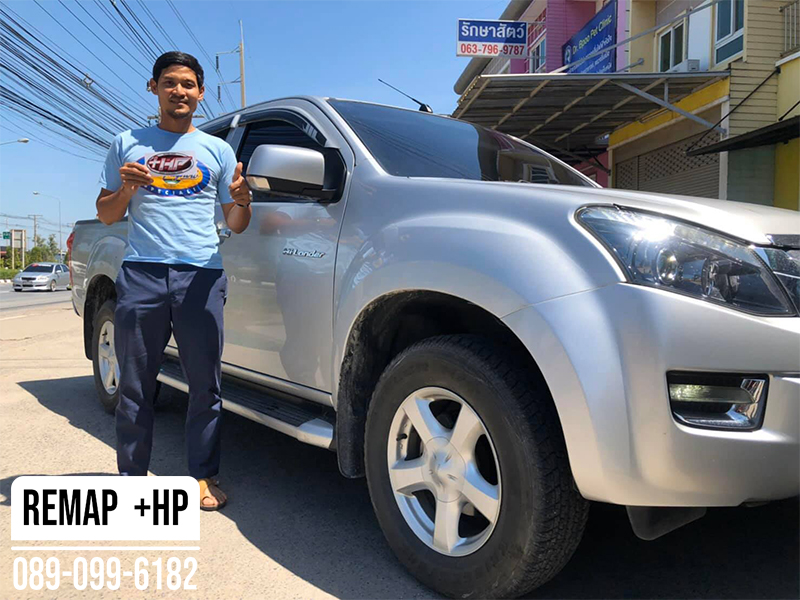 Remap Isuzu All New D-Max by +HP