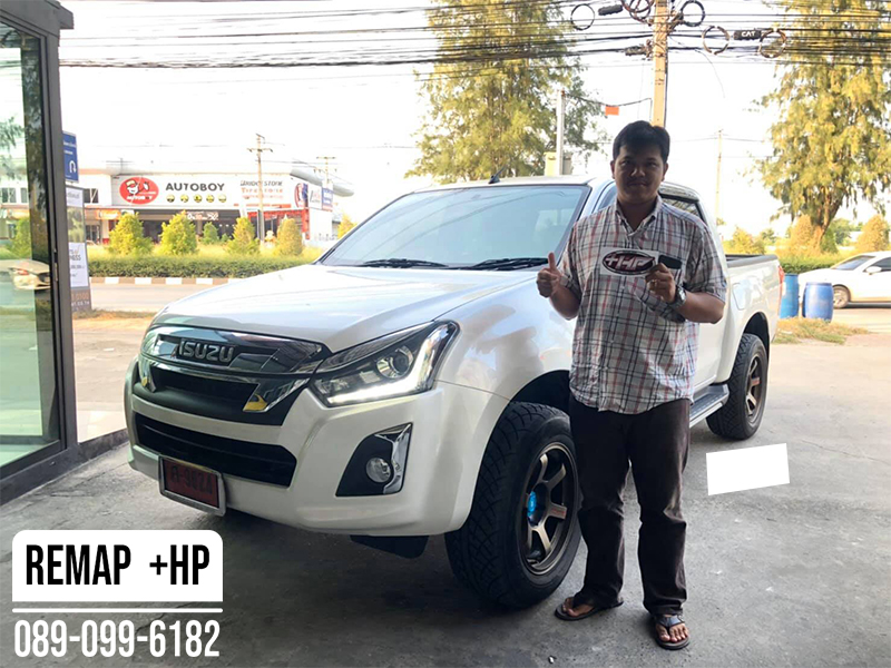 Remap Isuza D-Max by HP+