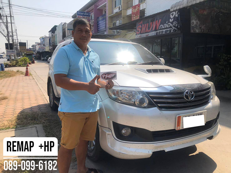 Remap Toyota Fortuner by +HP