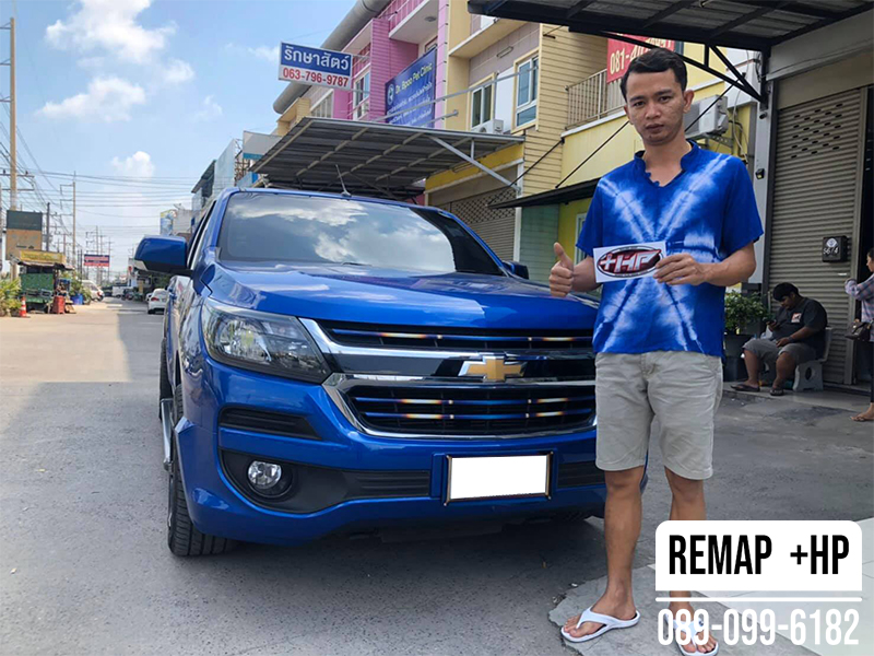 Remap Chevrolet Colorado by +HP