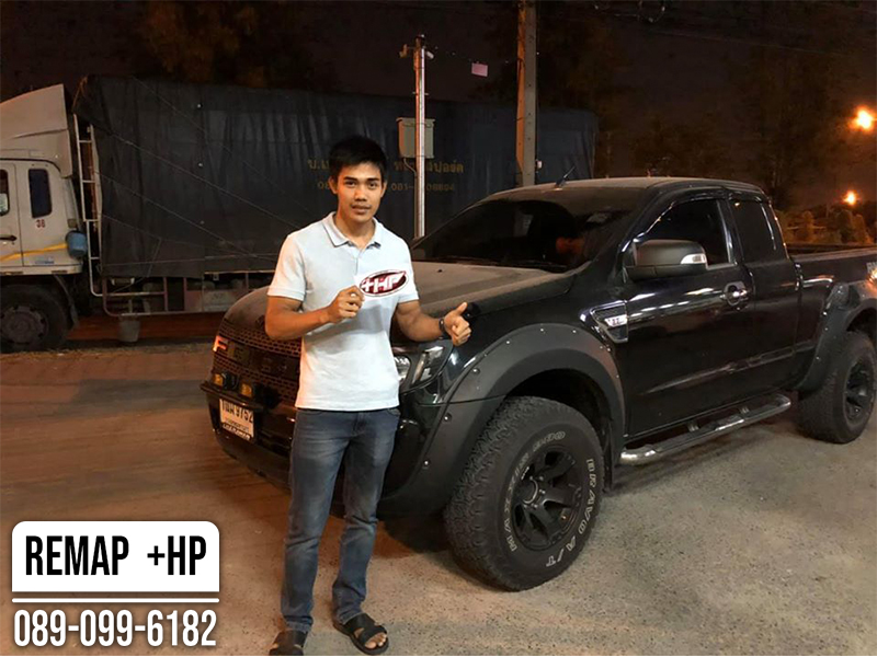 Remap Ford Ranger by +HP