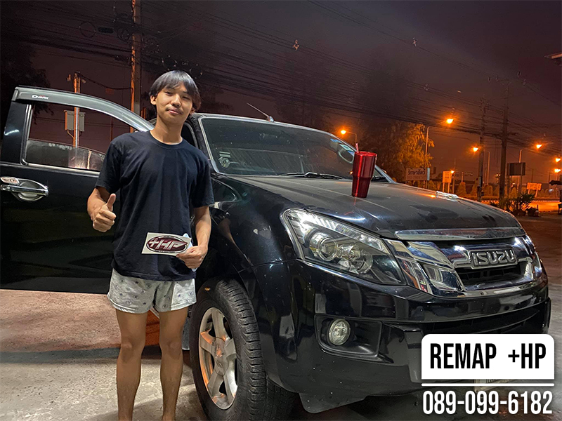 Remap Isuzu All New D-Max by +HP