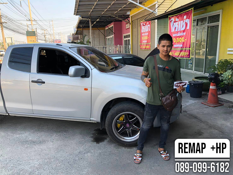 Remap Isuzu D-Max by +HP